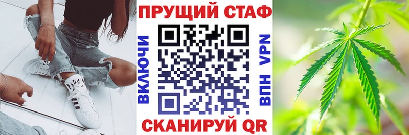 Какие есть наркотики Фатеж omg зеркало Бошки Шишки Alpha-PVP МДМА Меф АМФ Гашиш