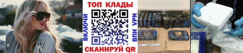 МЕФ Фатеж
