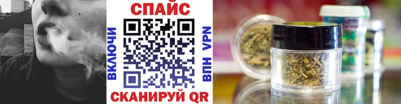 Бутират Butirat Фатеж