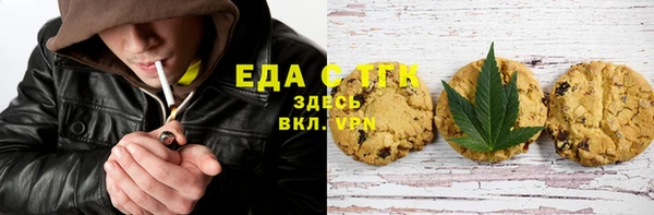 гашишное масло Алзамай