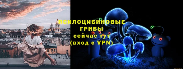 марки lsd Алексин