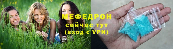 mix Алексеевка