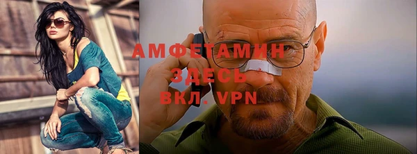 mix Алексеевка