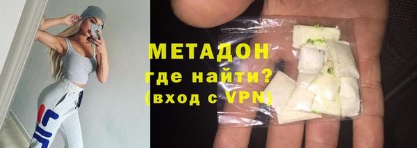 марки lsd Алексин
