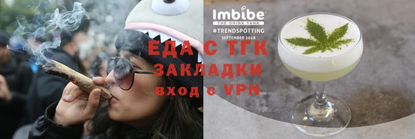 гашишное масло Алзамай