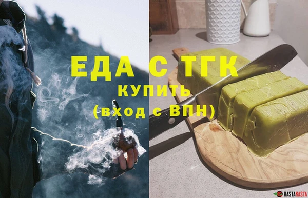 марки lsd Алексин