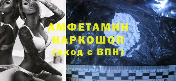 гашишное масло Алзамай