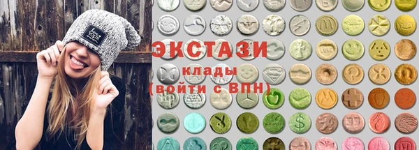 mix Алексеевка