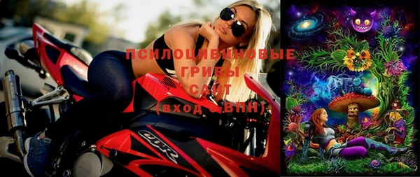 mix Алексеевка