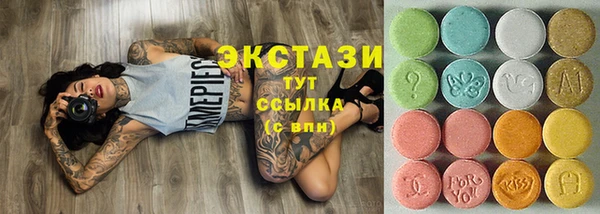 mix Алексеевка