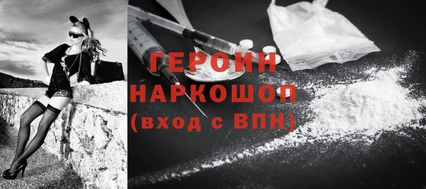 марки lsd Алексин
