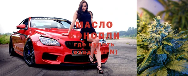 гашишное масло Алзамай