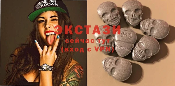 марки lsd Алексин