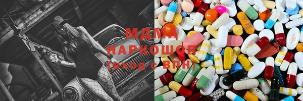 mix Алексеевка