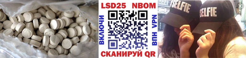 закладка  OMG как зайти  Лсд 25 экстази кислота  Фатеж 